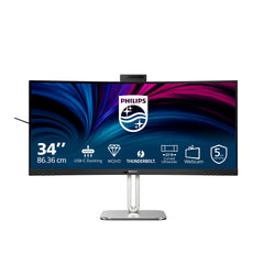 Philips 6000 series 34B2U6603CH/00 computer monitor 86.4 cm (34") 3440 x 1440 pixels Wide Quad HD LCD Grey34B2U6603CH/00