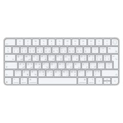 Apple Magic Keyboard with Touch ID for Mac models with silicon (USB–C) - ArabicMXCK3AB/A