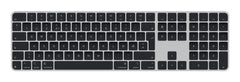 Apple Magic keyboard Universal USB + Bluetooth QWERTY Norwegian BlackMXK83H/A