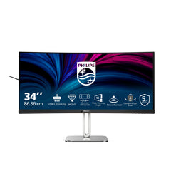 Philips 5000 series 34B2U5600C/00 computer monitor 86.4 cm (34") 3440 x 1440 pixels Dual QHD LCD Grey34B2U5600C/00
