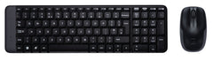 Logitech Wireless Combo MK220920-003165