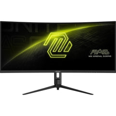 MSI MAG 342CQR E2 computer monitor 86.4 cm (34") 3440 x 1440 pixels UltraWide Quad HD LCD BlackMAG 342CQR E2
