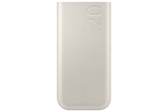 Samsung EB-P4520XUEGEU power bank 20000 mAh BeigeEB-P4520XUEGEU