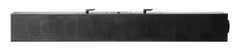 HP S101 Speaker Bar Black 2.5 W5UU40AA